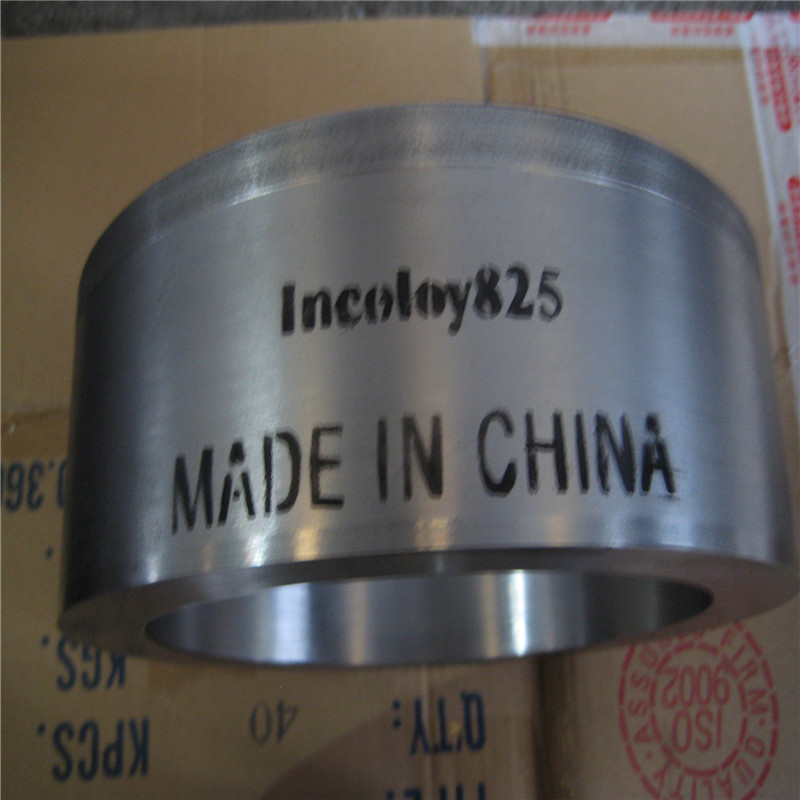 Incoloy™825 casting (In825, NS142, N08825, W.Nr.2.4858)