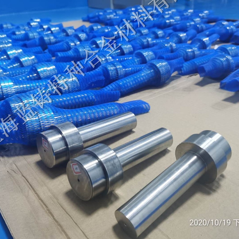 Inconel™718 shaft