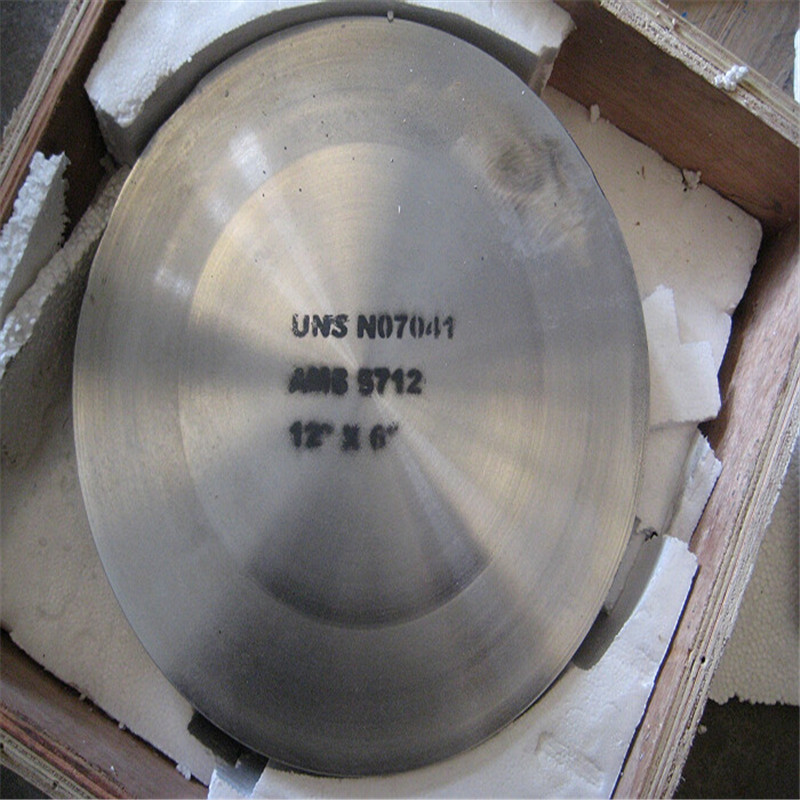 Centrifugal Metallothermic SHS of Cast Co–Cr–Fe–Ni–Mn–(Х) Alloys (4)